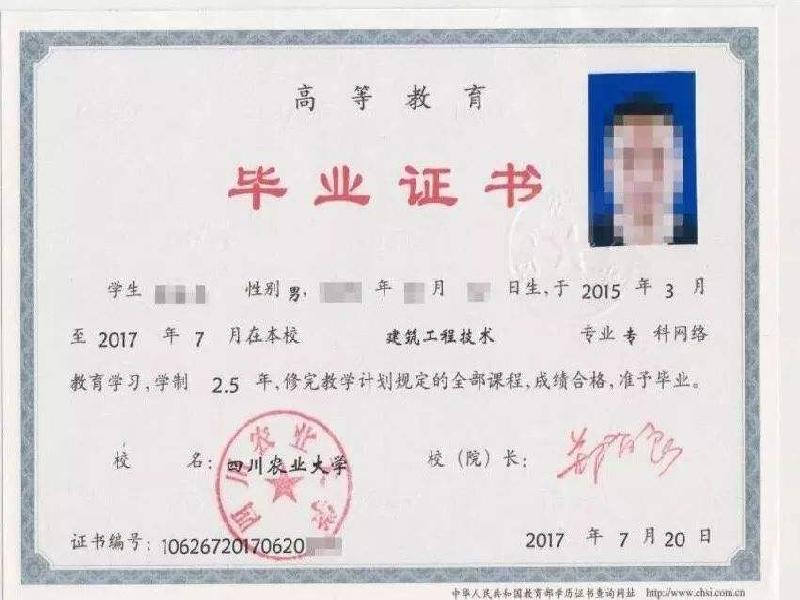 政府单位奖牌制作
